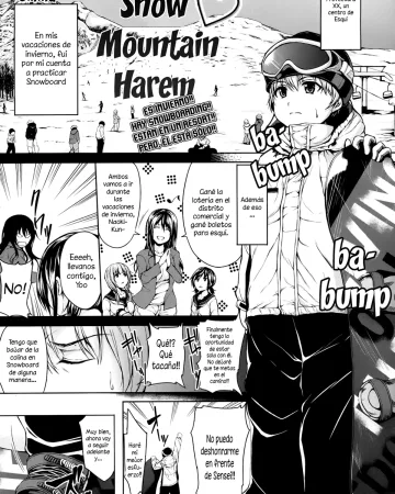 Revistas xxx, COMIC MUJIN xxx, Yukiyama ♥ Harem (COMIC MUJIN 2013-01), pagina 1