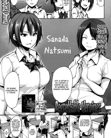 Manga xxx, Tankoubon xxx, Zannenn na Heroine Tachi Ch. 2-3, pagina 1
