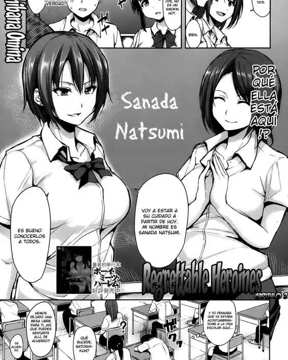 Manga xxx, Tankoubon xxx, Zannenn na Heroine Tachi Ch. 2-3, pagina 1