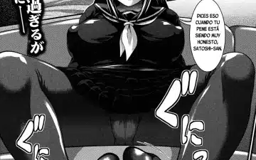 Revistas xxx, COMIC Shingeki xxx, Aishuu (COMIC Shingeki 2013-01), pagina 1