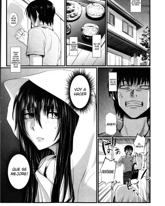 Revistas xxx, COMIC Shingeki xxx, Ane Komori (COMIC Shingeki 2013-02), pagina 1