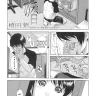 Hashida Mamoru