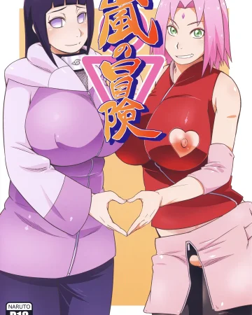 NARUTO xxx, Hinata Hyuga xxx, Naruto Uzumaki xxx, Sakura Haruno xxx, Arashi no Bouken (Naruto), pagina 1