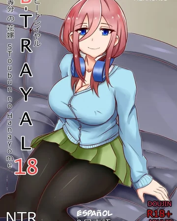 Gotoubun No Hanayome | The Quintessential Quintuplets xxx, Miku Nakano xxx, B-Trayal 18 (Gotoubun no Hanayome), pagina 1