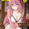Ryou Yamada