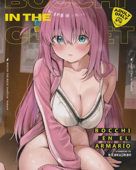 Bocchi the Rock! xxx, Hitori Gotou xxx, Ikuyo Kita xxx, Nijika Ijichi xxx, Ryou Yamada xxx, BOCCHI IN THE CLOSET (Bocchi the Rock!), pagina 1