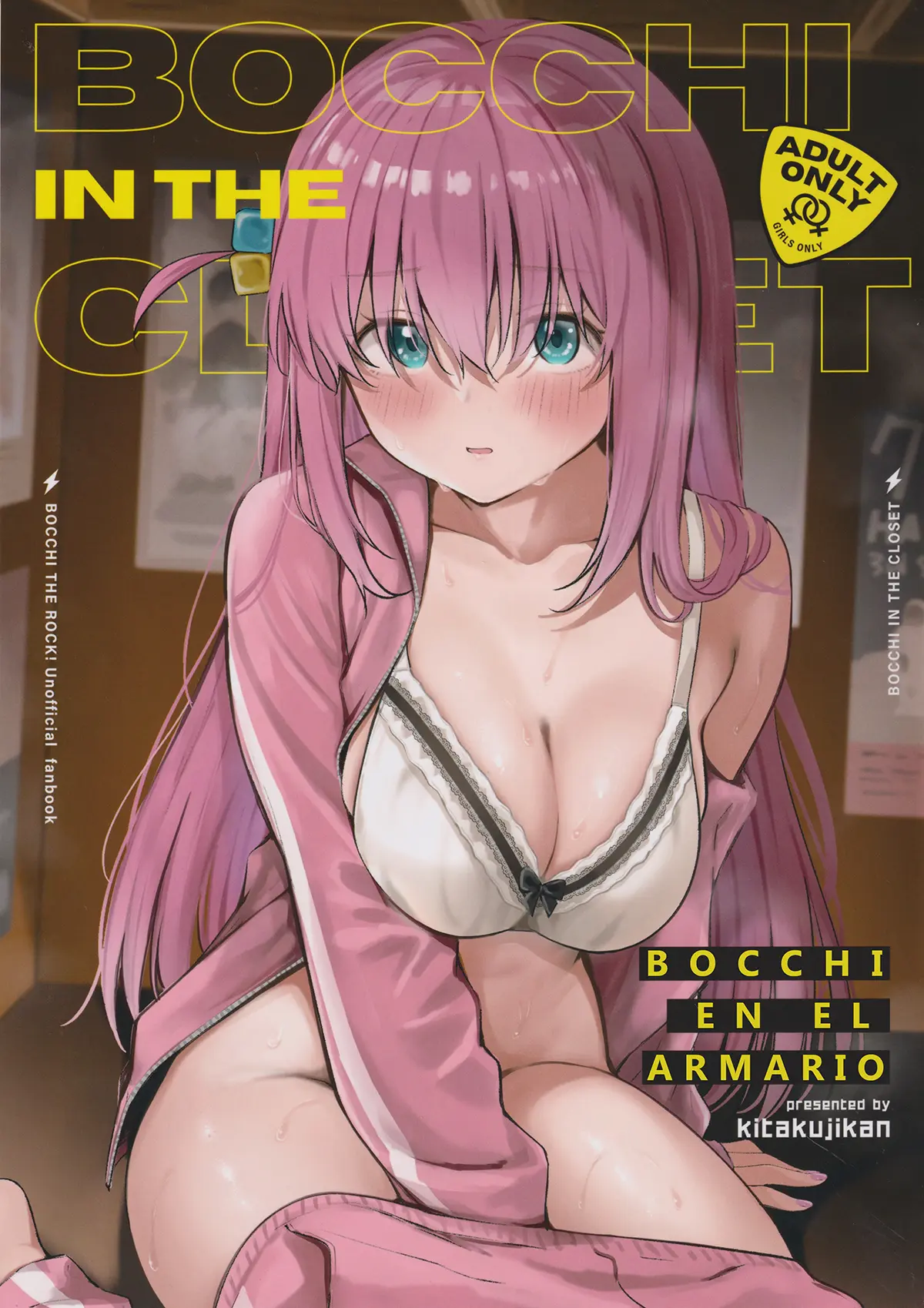 Bocchi the Rock! xxx, Hitori Gotou xxx, Ikuyo Kita xxx, Nijika Ijichi xxx, Ryou Yamada xxx, BOCCHI IN THE CLOSET (Bocchi the Rock!), pagina 1