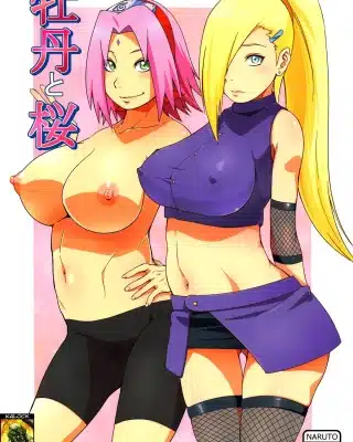 NARUTO xxx, Ino Yamanaka xxx, Naruto Uzumaki xxx, Sakura Haruno xxx, Botan to Sakura (Naruto), pagina 1