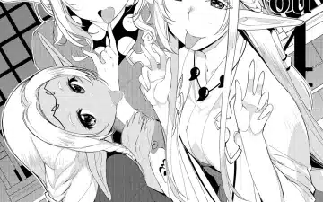 Edomae Elf — series