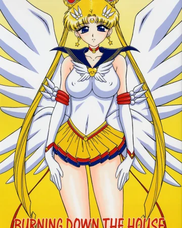 Sailor Moon | Bishoujo Senshi Sailor Moon xxx, Sailor Moon | Usagi Tsukino xxx, Burning Down the House (Bishoujo Senshi Sailor Moon), pagina 1