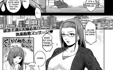 Kokonoki Nao — author