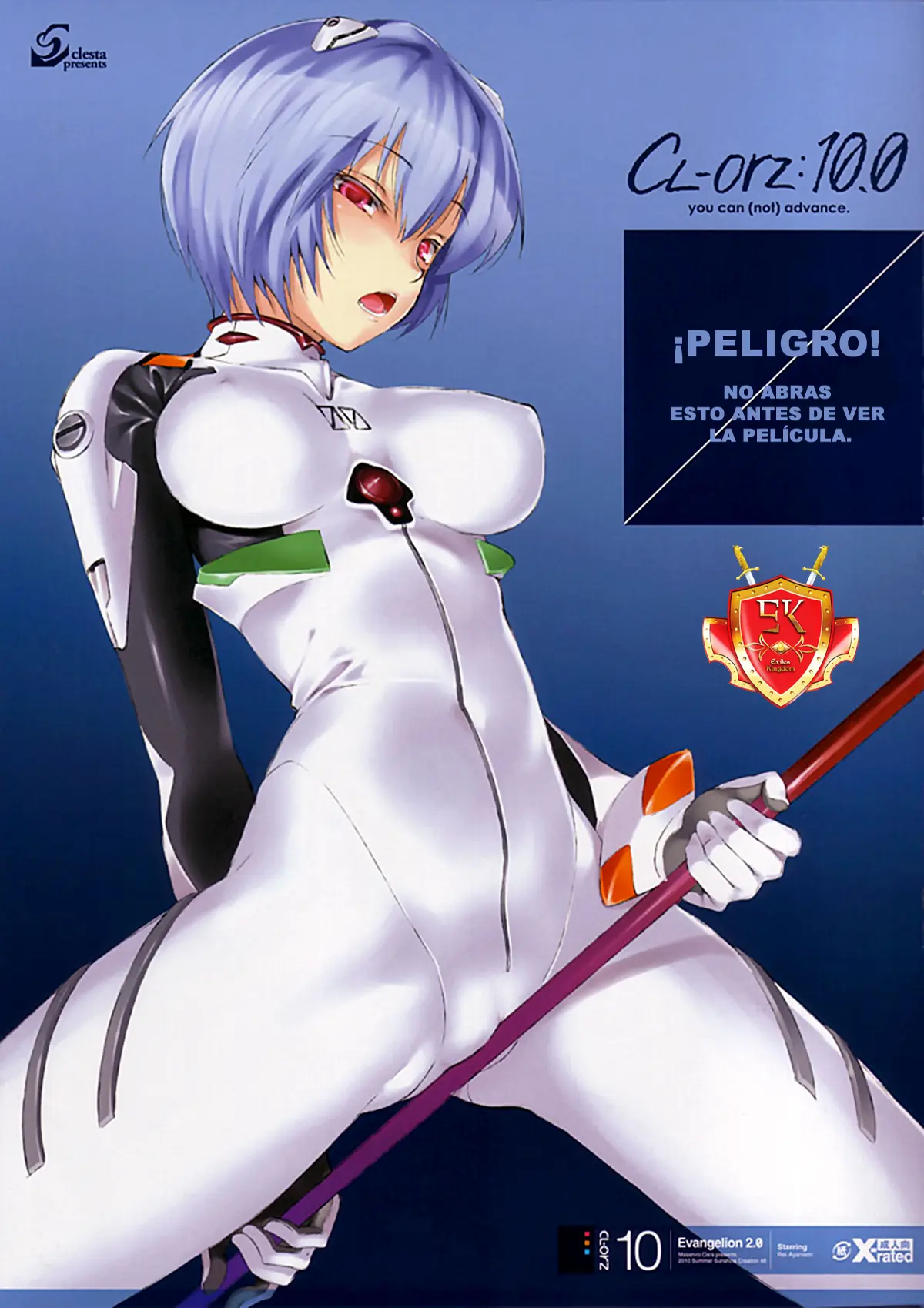 Neon Genesis Evangelion xxx, Rei Ayanami xxx, Shinji Ikari xxx, CL-orz: 10.0 – you can (not) advance (Rebuild of Evangelion), pagina 1