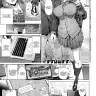 Suzuhane Suzu