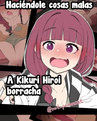 Bocchi the Rock! xxx, Kikuri Hiroi xxx, Deisui shita Hiroi Kikuri ni Warui Koto o Suru Hanashi (Bocchi the Rock!), pagina 1