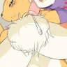 Digimon xxx, Renamon xxx, Digital Sex Life (Digimon), pagina 1