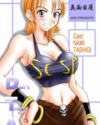 One Piece xxx, Nami xxx, Tashigi xxx, Don’t Trust Anybody (One Piece), pagina 1