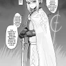 Needle Knight Leda