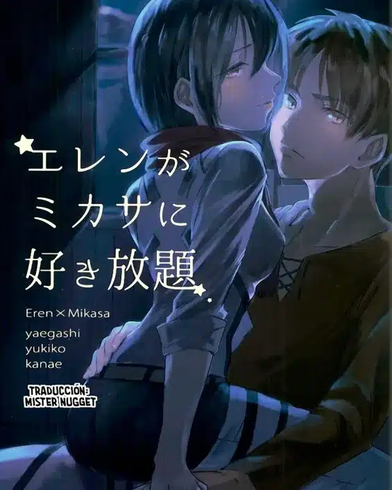 Shingeki No Kyojin | Attack On Titan xxx, Eren Jaeger xxx, Mikasa Ackerman xxx, Eren ga Mikasa ni Sukihoudai (Shingeki no Kyojin), pagina 1