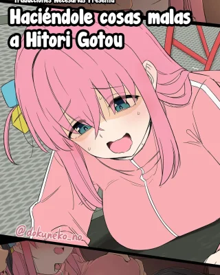 Doujinshi en español de Hitori Gotou, Kikuri Hiroi de Bocchi the Rock!
