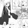 Takaoka Nanase