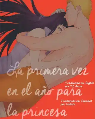 NARUTO xxx, Hinata Hyuga xxx, Naruto Uzumaki xxx, Hime Hajime (Naruto), pagina 1