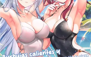 Honkai: Star Rail xxx, Caelus xxx, Jingliu xxx, Kafka xxx, Inna Awa to Amai Yume (Honkai: Star Rail), pagina 1