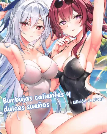 Honkai: Star Rail xxx, Caelus xxx, Jingliu xxx, Kafka xxx, Inna Awa to Amai Yume (Honkai: Star Rail), pagina 1