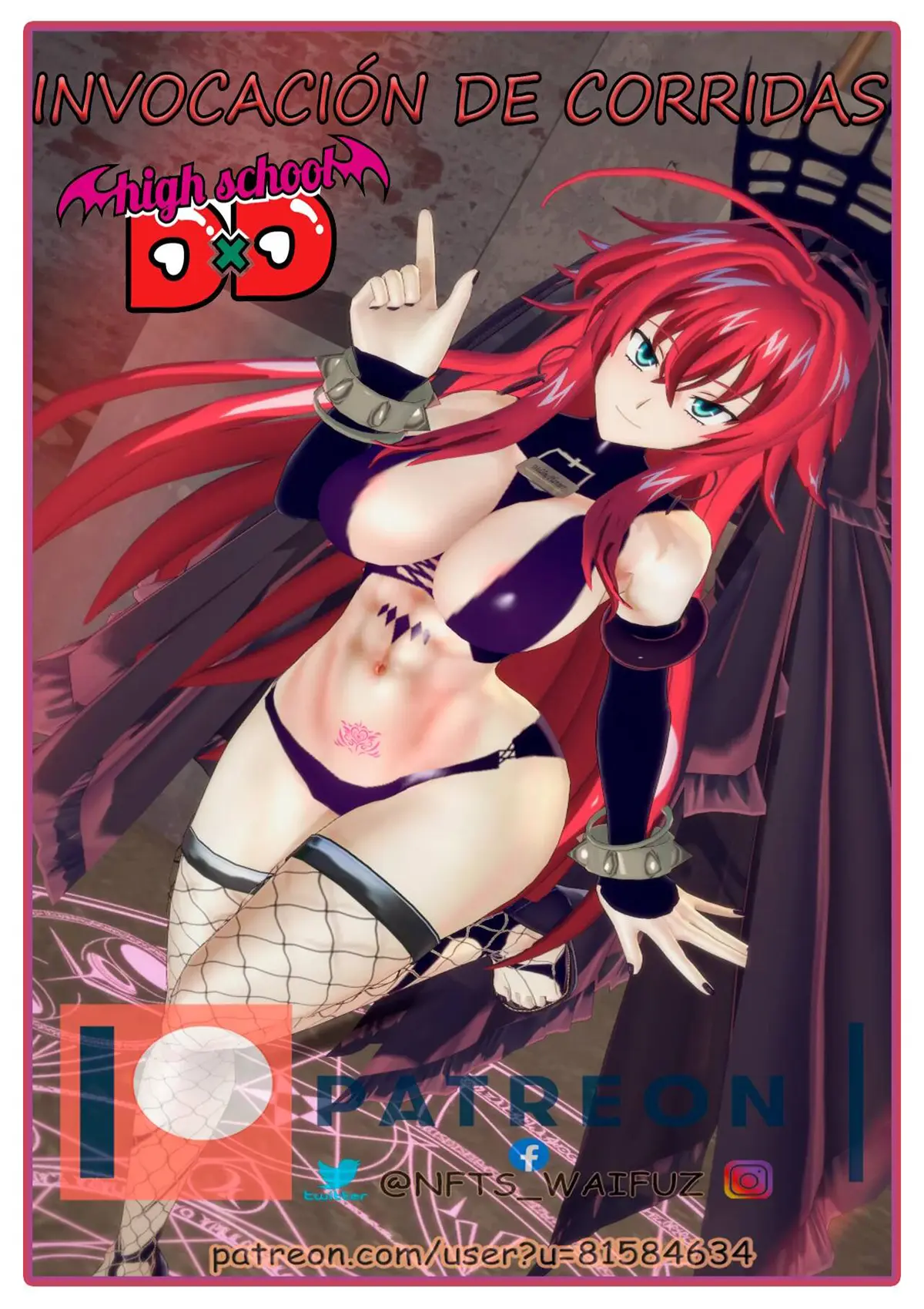 Highschool DxD xxx, Rias Gremory xxx, Invocación De Corridas (Highschool DxD), pagina 1
