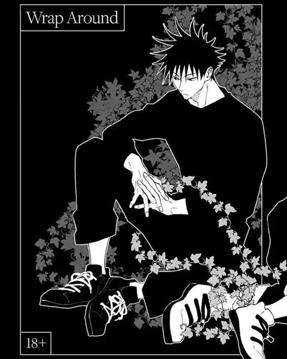 Jujutsu Kaisen xxx, Yuuji Itadori xxx, Joujou Tenjou (Jujutsu Kaisen), pagina 1
