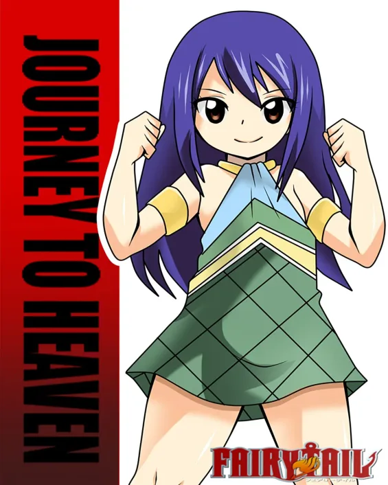 Fairy Tail xxx, Wendy Marvell xxx, Journey To Heaven (Fairy Tail), pagina 1