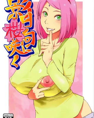NARUTO xxx, Naruto Uzumaki xxx, Sakura Haruno xxx, Kage Hinata ni Sakura Saku (Naruto), pagina 1