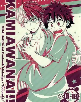 My Hero Academia | Boku No Hero Academia xxx, Izuku Midoriya xxx, Shouto Todoroki xxx, KAMIAWANAI!! (Boku no Hero Academia), pagina 1