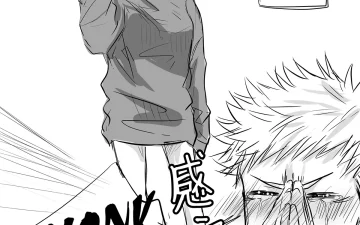 Jujutsu Kaisen — series