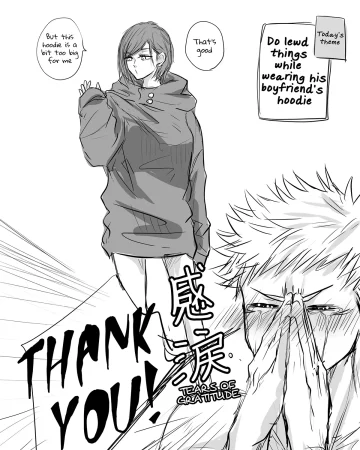 Jujutsu Kaisen xxx, Nobara Kugisaki xxx, Yuuji Itadori xxx, Kare Parka (Jujutsu Kaisen), pagina 1
