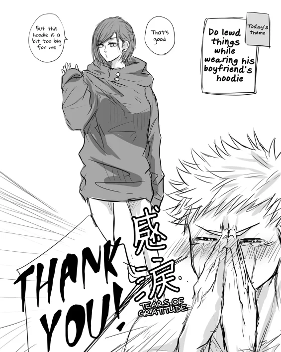 Jujutsu Kaisen xxx, Nobara Kugisaki xxx, Yuuji Itadori xxx, Kare Parka (Jujutsu Kaisen), pagina 1