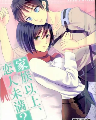 Doujinshi en español de Eren Jaeger, Mikasa Ackerman de Shingeki No Kyojin | Attack On Titan