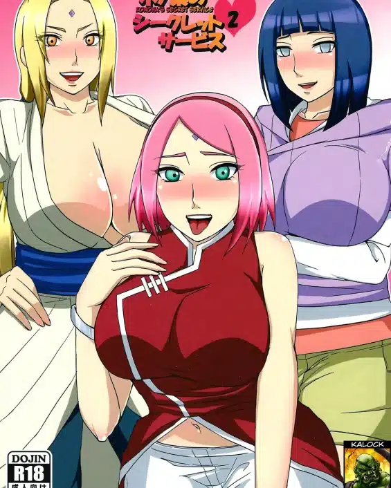 Boruto xxx, Boruto Uzumaki xxx, Hinata Hyuga xxx, Naruto Uzumaki xxx, Sakura Haruno xxx, Tsunade xxx, Konoha no Secret Service 2 (Boruto), pagina 1