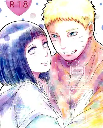NARUTO xxx, Hinata Hyuga xxx, Naruto Uzumaki xxx, Mayonaka no Kyuusoku (Naruto), pagina 1