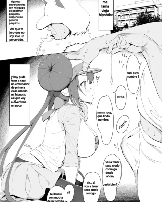 Pokemon | Pocket Monsters xxx, Rosa xxx, Mei-chan saimin manga (Pokémon Black 2 and White 2), pagina 1