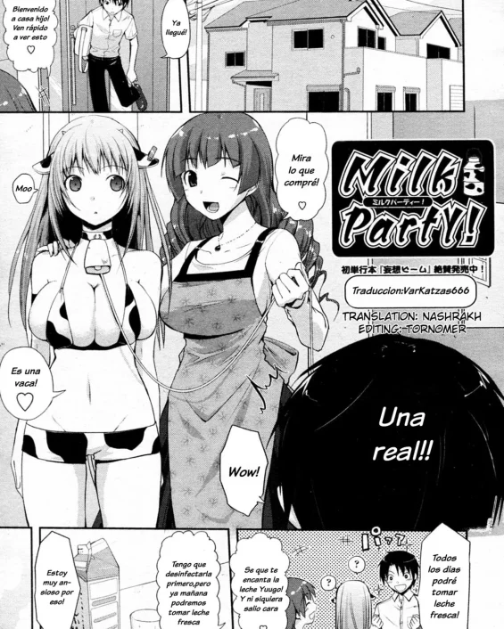 Revistas xxx, COMIC Aun xxx, Milk Party! (COMIC Aun 2010-06), pagina 1