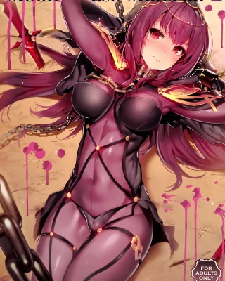 Doujinshi en español de Elizabeth Bathory, Ishtar, Scathach de Fate/Grand Order