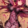 Elizabeth Bathory