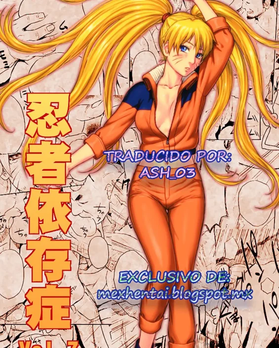 NARUTO xxx, Naruto Uzumaki xxx, Ninja Izonshou Vol.7 (Naruto), pagina 1