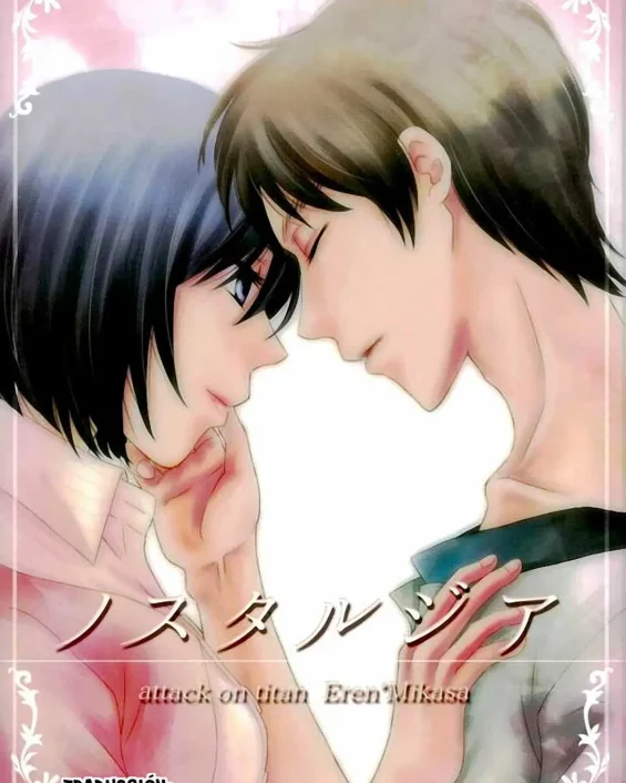 Shingeki No Kyojin | Attack On Titan xxx, Eren Jaeger xxx, Mikasa Ackerman xxx, Nostalgia (Shingeki no Kyojin), pagina 1