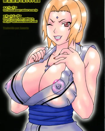 NARUTO xxx, Jiraiya xxx, Tsunade xxx, Nurunuru Namekuji Hime 3-bon Shoubu (Ivy to Tsunade o Yaru Dake no Hon) (Naruto), pagina 1