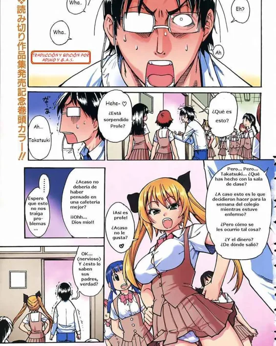 Revistas xxx, COMIC Aun xxx, Nurusen (COMIC Aun 2006-01 Vol. 116), pagina 1