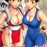 Street Fighter xxx, King of Fighters xxx, Chun-Li xxx, Mai Shiranui xxx, Ore yori Tsuyoi Yatsu ni I need you! (Street Fighter), pagina 1