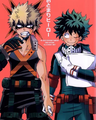My Hero Academia | Boku No Hero Academia xxx, Izuku Midoriya xxx, Katsuki Bakugou xxx, Otomari Hero (Boku no Hero Academia), pagina 1