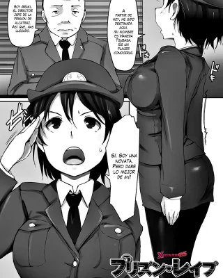 Doujinshi en español