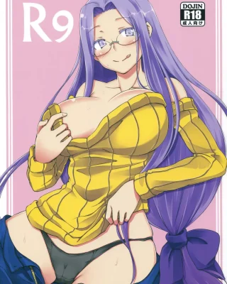 Fate Hollow Ataraxia xxx, Rider xxx, Shirou Emiya xxx, R9 (Fate/hollow ataraxia), pagina 1